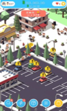 我的梦幻岛安卓下载-我的梦幻岛畅玩版下载v1.0.2