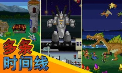 巨龙恐慌手机版下载-巨龙恐慌最新版下载v1.0