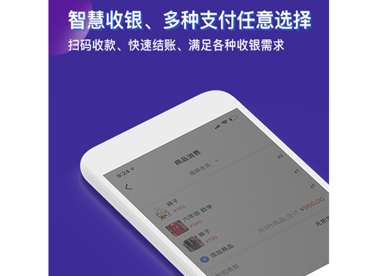 工书app下载-工书app最新版下载v5.5.6