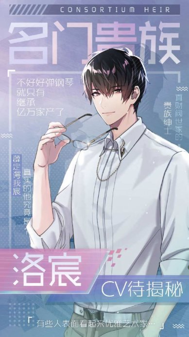 2085239-202007091046245f06850026f54