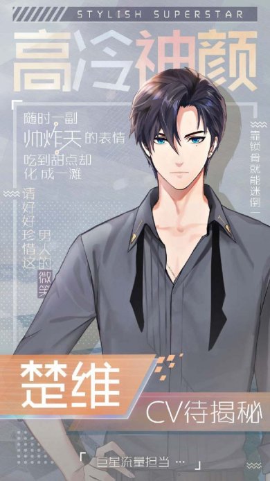 2085239-202007091046245f0685002cd69