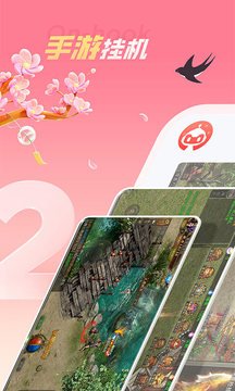 110_a3b1574e2a17c8eb2033be357c4d5c68_234x360