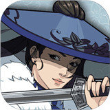 汉家江湖安卓版下载最新版