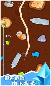 搜狗截图23年07月07日1424_21