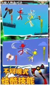 搜狗截图23年07月07日1429_23 - 副本