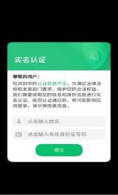 搜狗截图23年07月07日1438_26