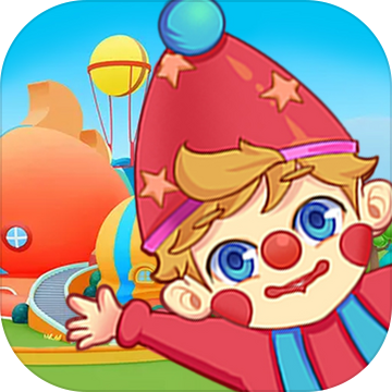  我的马戏团官方版