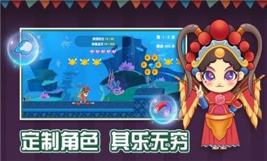  我的马戏团下载- 我的马戏团官方版下载v1.0