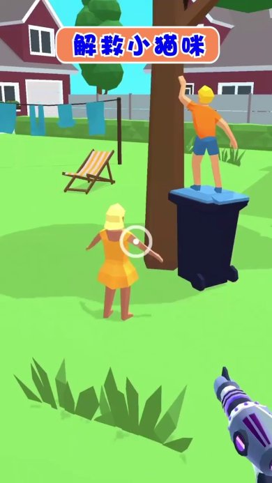 缩放大师手机版下载-缩放大师最新版下载v1.2.0