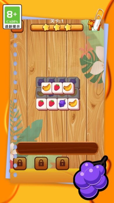 梦幻泡泡消除下载-梦幻泡泡消除安卓版下载v1.0