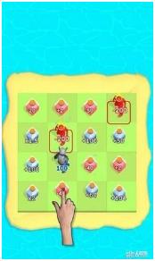 搜狗截图23年07月07日1527_33