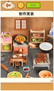 搜狗截图23年07月07日1535_38