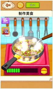 解压收纳闯关安卓下载-解压收纳闯关完整版下载v1.0