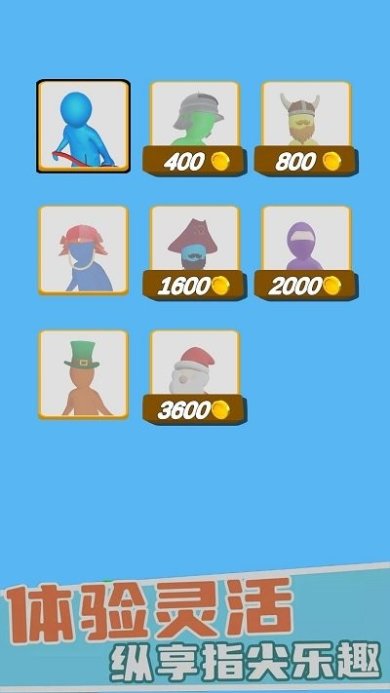 荒野神射手游戏下载-荒野神射手下载v1.2.1