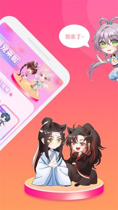 20220107115338219100