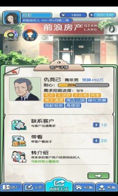 543714a862ca8e0016bb9b317c2d3f8f