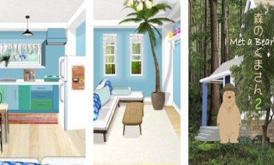 逃脱游戏森林熊2手游安卓版下载-逃脱游戏森林熊2最新版下载v1.0