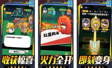 精灵养成计划下载安装最新版-精灵养成计划下载手机版v1.0.0