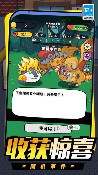 de5f61226bb98fe565ab22f064057e6a