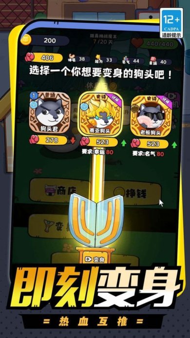 c1eff1adb0c345d3681ea1eaeb665df9