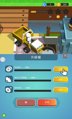 d66b203929df2390c4e6b58a8908792c