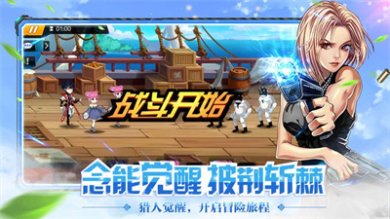 0ec7aec2680db6142eec9c57db2faf33