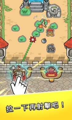 冲撞王国扣杀战略官方下载-冲撞王国扣杀战略安卓版下载v1.7.3