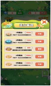 搜狗截图23年07月07日1053_3