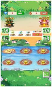 精灵部落官方下载-精灵部落最新版下载v1.0