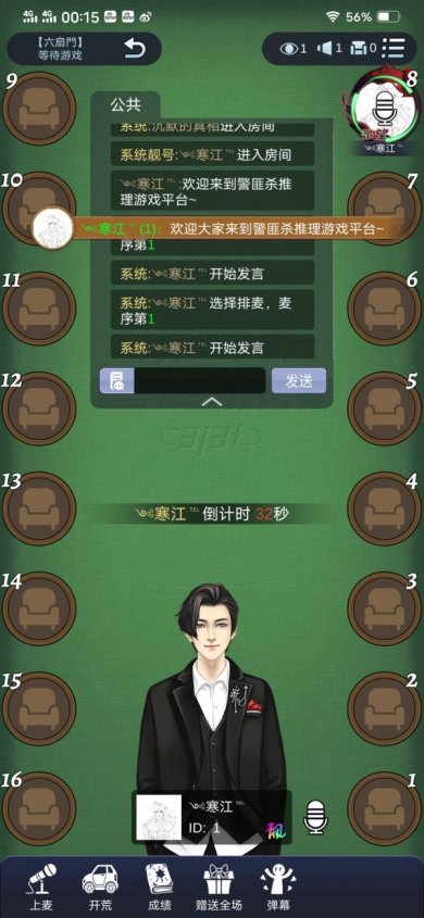 16f5fc75bf9a3f73_600_0