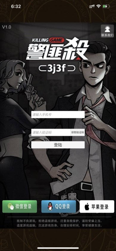 16f5fc75bf793666_600_0