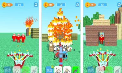 像素人射击冒险下载手机版-像素人射击冒险下载安装最新版v306.1.0.3018