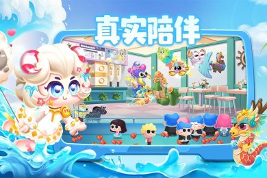 萌鱼泡泡最新版下载-萌鱼泡泡变异版下载v2.2.8.3