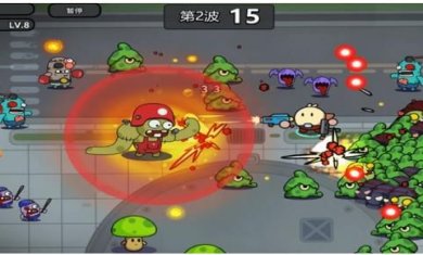 土豆地牢最新下载-土豆地牢安卓版下载v1.01.17