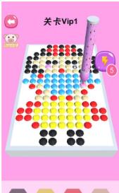 搜狗截图23年07月10日1713_16