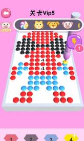 搜狗截图23年07月10日1713_15