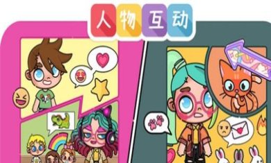 搜狗截图23年07月10日1734_21