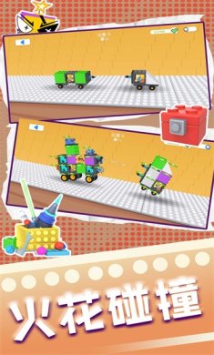 2023070517493278426 (1)