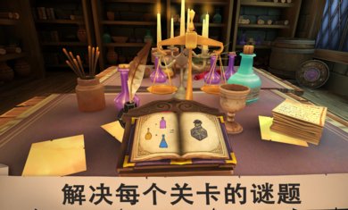 愤怒的国王最新版下载-愤怒的国王手机版下载v1.0