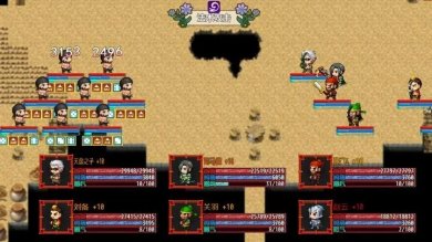 从三国杀到洪荒下载-从三国杀到洪荒安卓版下载v1.0.0