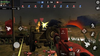 战地逃离末日岛游戏下载-战地逃离末日岛中文版下载v1.0