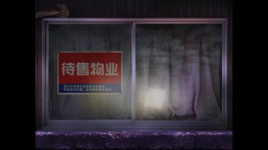 翌日爱的亡者哭声下载-翌日爱的亡者哭声手机版下载v1.0