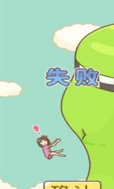 搜狗截图23年07月10日1040_9