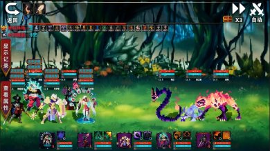 杀戮地城2下载-杀戮地城2最新版下载v1.07