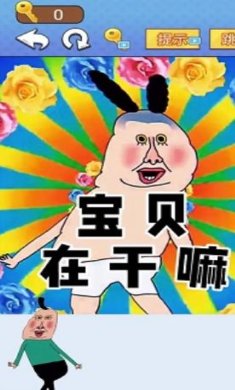 搜狗截图23年07月10日1051_13