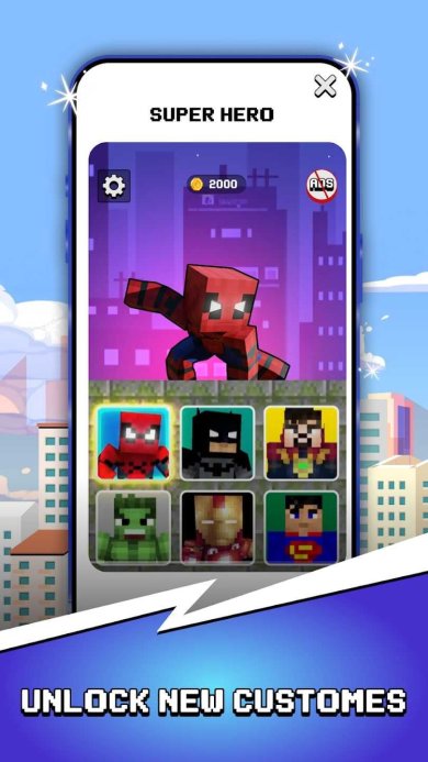 英雄工艺拼图最新版下载-英雄工艺拼图安卓下载v1.8