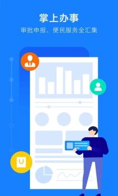 e44e31f6f2535d346b14136a7363f894