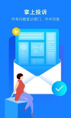 68574597f578f515d42b68683b012f43