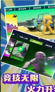 搜狗截图23年07月11日1518_7