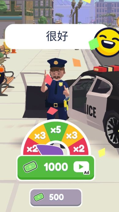 城市守护者游戏下载-城市守护者下载v1.0.1